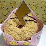 ミスタードーナツ - ピカチュウのしっぽ