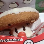 ミスタードーナツ - タマゲタケ