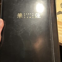 華蓮  大阪心斎橋店 - 