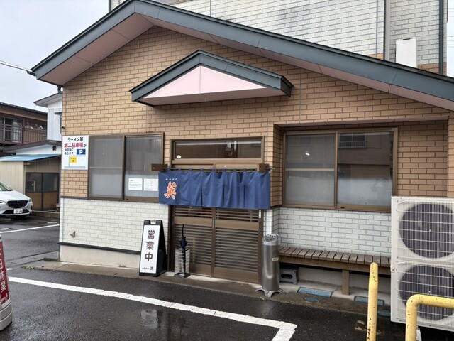 手打中華 英（はなぶさ） - 白河（ラーメン）の写真