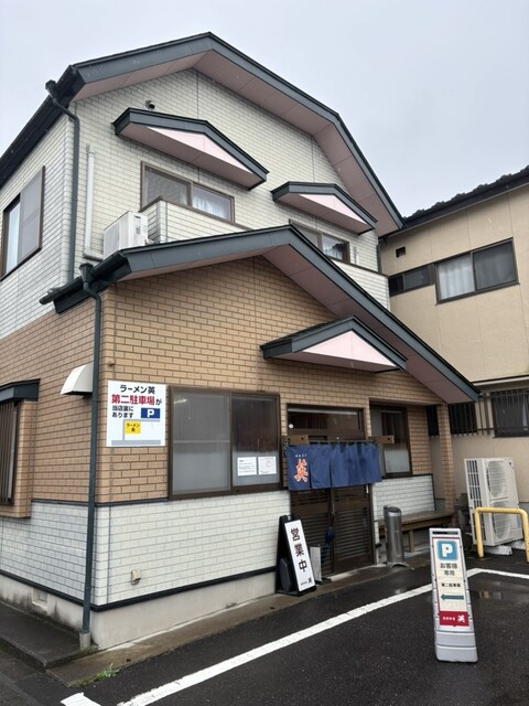 手打中華 英（はなぶさ） - 白河（ラーメン）の写真