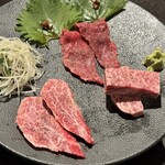 青葉台焼肉 うしこぞう - 