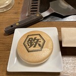 大衆鉄板 たぎつ屋 - 