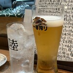 サケノバ シンジ - 