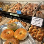 ハッピーキャンパーベーグル - 