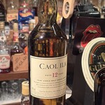 ビーグラッド - カリラ12年