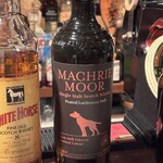 ビーグラッド - マクリームーア