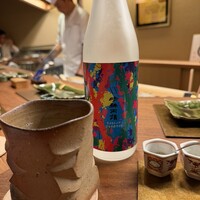 北新地 天ぷら 拾幸 - 芋焼酎