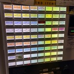 中華蕎麦 福はら - 