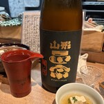 サケノバ シンジ - 