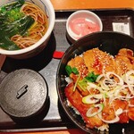 和食さと 松原三宅店 - 