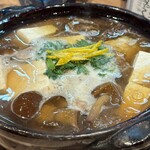 サケノバ シンジ - 