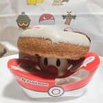 ミスタードーナツ - タマゲタケ 横から