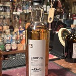 ビーグラッド - 