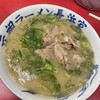 元祖ラーメン長浜家