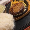 てけてけ 恵比寿東口店