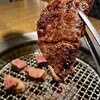 焼肉にくがとう 千葉駅前店