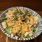 Yamaarashi Hon Ten - 