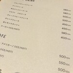 トンガリアーノ - ✨メニュー3✨