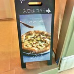 トンガリアーノ - ✨看板✨