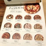 トンガリアーノ - ✨メニュー4✨