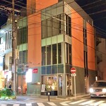 トンガリアーノ - ✨ニューサンシャイン池下（ビル）✨