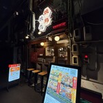 焼鳥とシウマイ あめこっこ - 