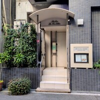 ミチノ・ル・トゥールビヨン - 