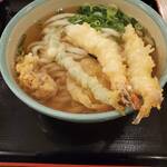 おにやんま 東品川店 - 