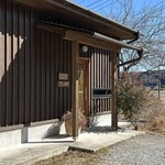 ハル フロマジュリ・カフェ - 