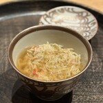 寿し おおはた - 