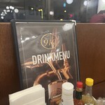 サッポロビアレストラン９１０ - 内観