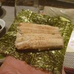 播州地酒 ひの - 料理