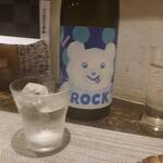 播州地酒 ひの - ドリンク