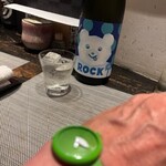 播州地酒 ひの - ドリンク