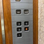 播州地酒 ひの - 外観