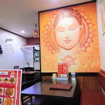 House of Spice & The Curry Garden - 