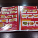 House of Spice & The Curry Garden - 