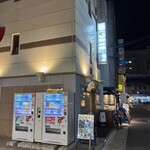 播州地酒 ひの - 外観