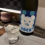 播州地酒 ひの - ドリンク