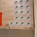 播州地酒 ひの - 内観