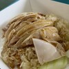 Tian Tian Hainanese Chicken Rice Maxwell Branch