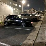 わだ泉 - ✨店舗横の駐車場2✨