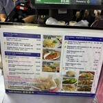 Tian Tian Hainanese Chicken Rice - 