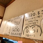 わだ泉 - ✨有名人色紙4✨