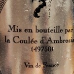 食堂 ろらんじゅ - 