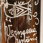 食堂 ろらんじゅ - 