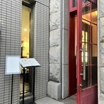 フルーツサロン・ベニマン - 