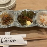 ゆず居酒屋 とうちゃんや - 