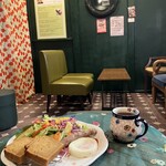 午後の喫茶 マイニチ - 